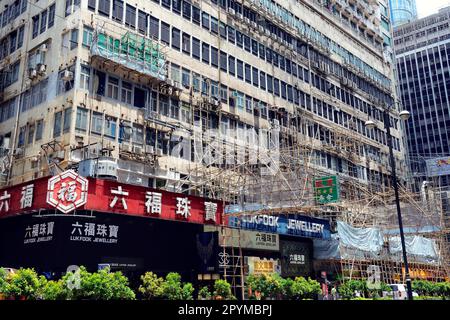 Bamboo scaffolding, construction site, Kowloon, Hong Kong, China Stock Photo