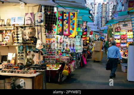 Night Market, Temple Street, Kowloon, Hong Kong, China Stock Photo