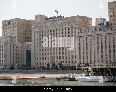 Moscow, Russia - Aug.19.2017: Main Building of the Russian Defense Ministry in Moscow Stock Photo
