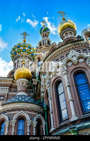 Bottom view of famous and colorful church of the Saviour on Spilled Blood in Saint Petersburg, Russia, Brasil Stock Photo