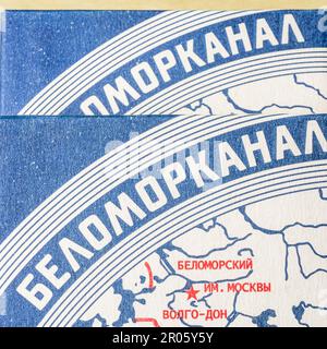 Soviet Russian Belomorkanal makhorka cigarettes boxes from St. Petersburg in Russia Stock Photo