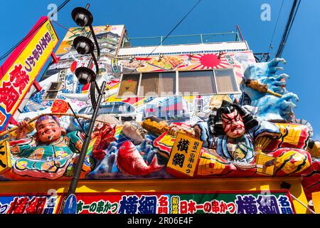 Restaurants and stores in Shinsekai district (Osaka/Japan) Stock Photo