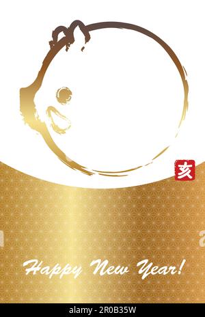 The Year Of The Boar New Year Card Template With A Cartoonish Wild Boar Symbol. (Kanji Translation - Wild Boar) Stock Vector