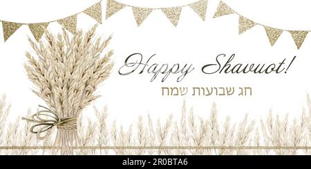 Watercolor Happy Shavuot horizontal greeting banner, wheat field, bouquet, gold flags, Hebrew Chag Sameach illustration Stock Photo