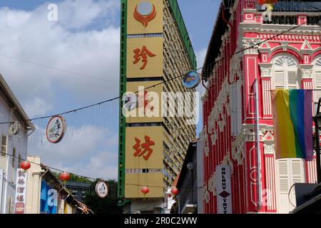 Singapore - People Park Complex Chinatown Stock Photo