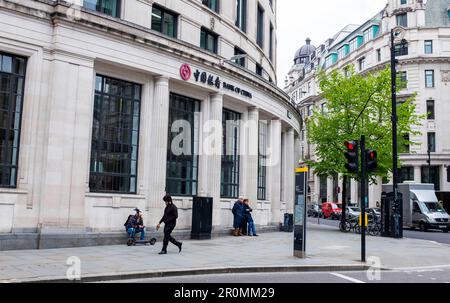 London Views UK - The Bank of China in Lothbury Stock Photo
