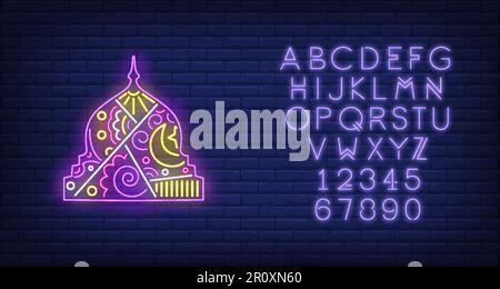 Decorated mosque dome neon sign Stock Vector