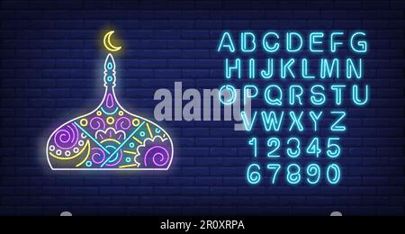 Decorated mosque dome with crescent moon neon sign Stock Vector