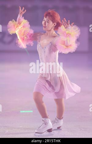 Fukuoka, Japan. 11th May, 2023. Kanako Murakami Figure Skating : Ice Explosion 2023 at O-Vision Ice Arena in Fukuoka, Japan . Credit: Naoki Morita/AFLO SPORT/Alamy Live News Stock Photo