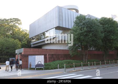 The Tokyo Art University Museum Stock Photo