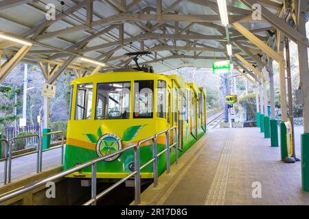 Mt. Takao cable car, Kiyotaki Station Stock Photo