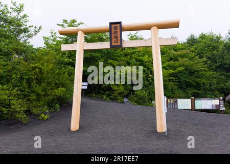 Mount Fuji Gotenba Mountain entrance gate Stock Photo