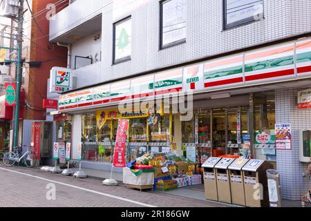 Seven-Eleven Inokashira-Koen station front shop Stock Photo