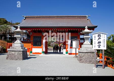 Kando of Udo Jingu Shrine Stock Photo
