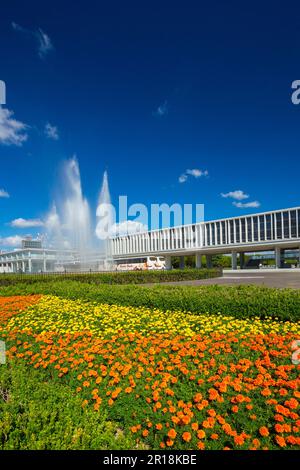 Atomic Bomb Museum in Peace Park Stock Photo