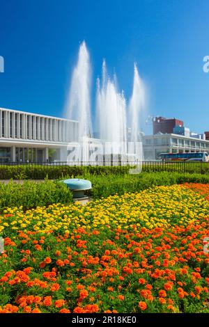 Atomic Bomb Museum in Peace Park Stock Photo