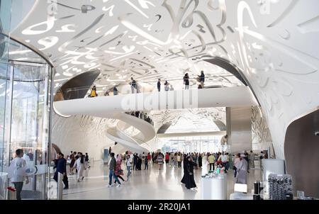 Museum of the Future, Dubai Stock Photo