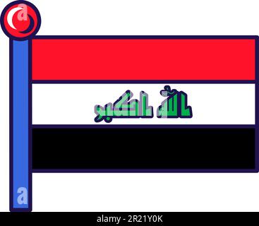 Flag of Iraq – horizontal tricolor of red, white, and black with green ...