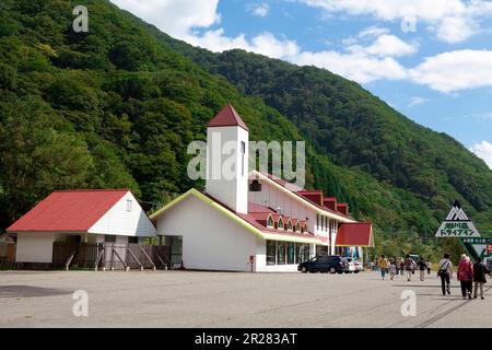 Tanigawadake drive-in Stock Photo