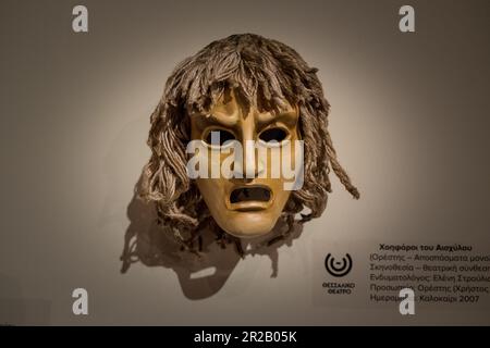 Ancient Greek theatre actors mask .Exhibits from the classical antiquity period of ancient Greece . Diachronic Museum of Larissa , Greece Stock Photo