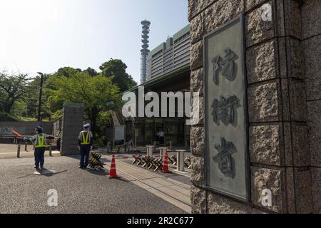 Tokyo, Japan. 18th May, 2023. Main entrance gate of Japanese Ministry of Defense in Tokyo. Japanese government invests more into its self defense capabilities in an attempt to deter China from hostile activities towards Japanese territory around the Senkaku Islands. Credit: SOPA Images Limited/Alamy Live News Stock Photo