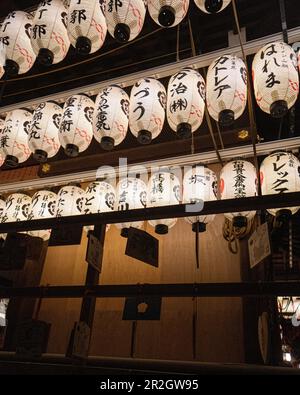 japan; kyoto; Higashiyama District; old; historical; architecture; travel; explore; Stock Photo