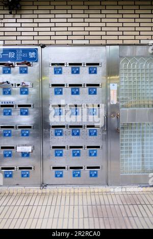 Mail post office boxes at the Da'an district Post Office in Taipei, Taiwan; postal delivery service and convenience. Stock Photo