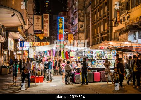 Night Market, Temple Street, Kowloon, Hong Kong, China Stock Photo