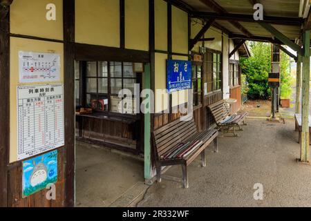 Hyogo, Japan - May 15, 2023: Empty waiting benches at Osa Station on Hojo Railway Line Stock Photo