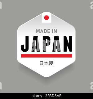 Free Vectors  Made in Japan mark