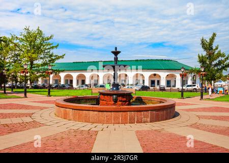 Square with fountain in Kostroma city, Golden Ring of Russia Stock Photo