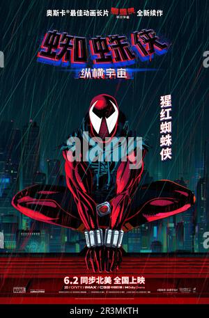 Spider-Man: Across the Spider-Verse(Cantonese Version) Movie