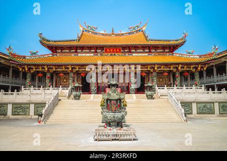 A Ma Cultural Village at Macau, China. Translation: Hall of Heaven Queen, and Pray for the Nation. Stock Photo