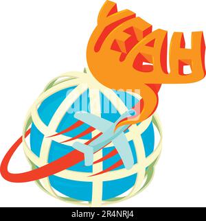 Yeah icon isometric vector. Planet grid with flying plane and yeah speech bubble. Comic speech bubble Stock Vector