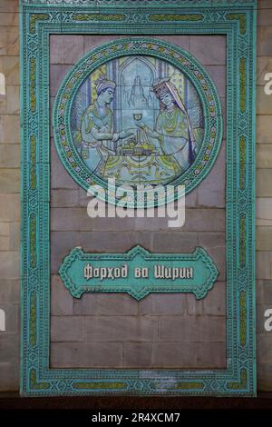 Cultural artwork in Alisher Navoi Station of the Tashkent Metro in Uzbekistan; Tashkent, Uzbekistan Stock Photo