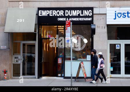 Emperor Dumpling, 293 7th Ave, New York, NYC storefront photo of a Chinese dumpling restaurant in Manhattan's Chelsea neighborhood. Stock Photo