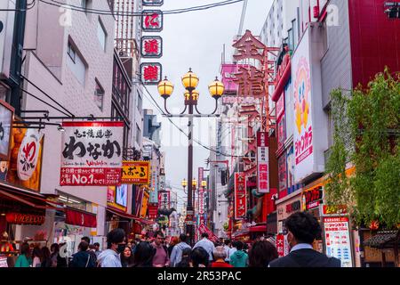 Dotonbori district in Osaka/Japan Stock Photo