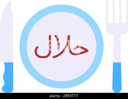 Halal Food icon vector image. Stock Vector