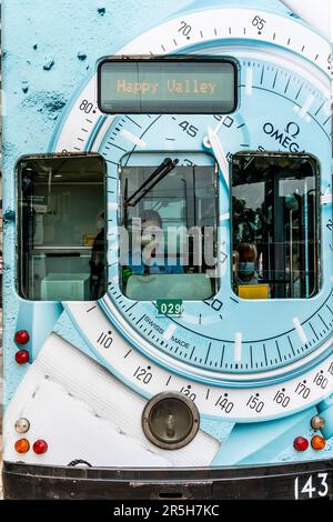 A Hong Kong Tram/Trolley Bus, Hong Kong Island, Hong Kong, China. Stock Photo