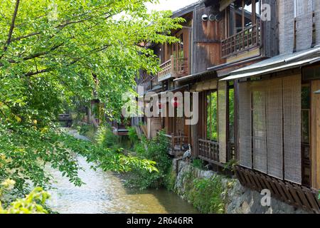 Gion Shirakawa River and machiya Stock Photo