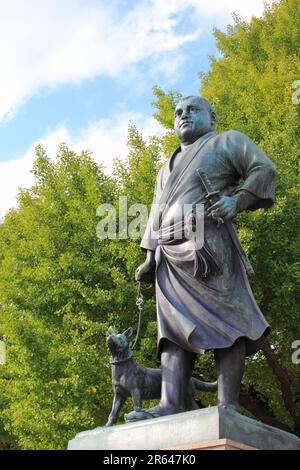 Saigo Takamori Statue Stock Photo