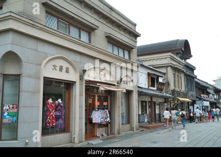 Kawagoe Taisho Roman Dream Street Stock Photo