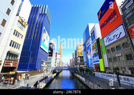 Dotonbori, Osaka Stock Photo