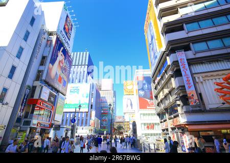 Dotonbori, Osaka Stock Photo