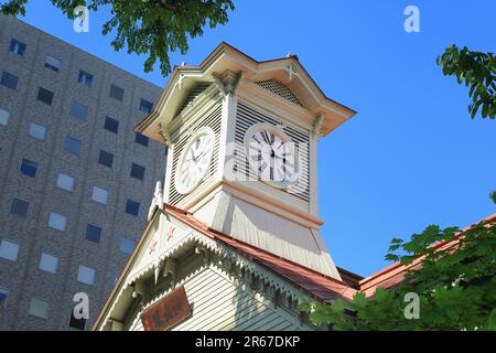 Sapporo clock tower Stock Photo