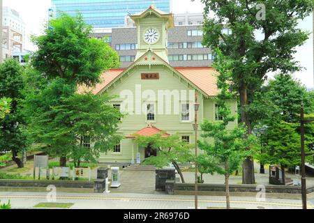 Sapporo Clock Tower Stock Photo