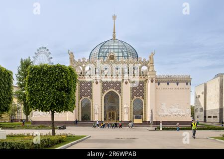 Moscow, Russia - 05 June, 2023, Kazakhstan Pavilion Building, Pavilion 11. VDNKh is one of the main tourist attractions of Moscow. Beautiful view of t Stock Photo