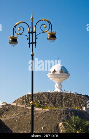 Monument of censers. Muscat. Sultanate of Oman Stock Photo