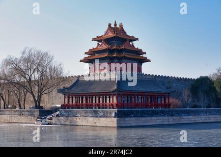 A view of Imperial palace in Forbidden city Stock Photo