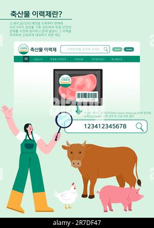 animal products traceability vector illustration Stock Photo